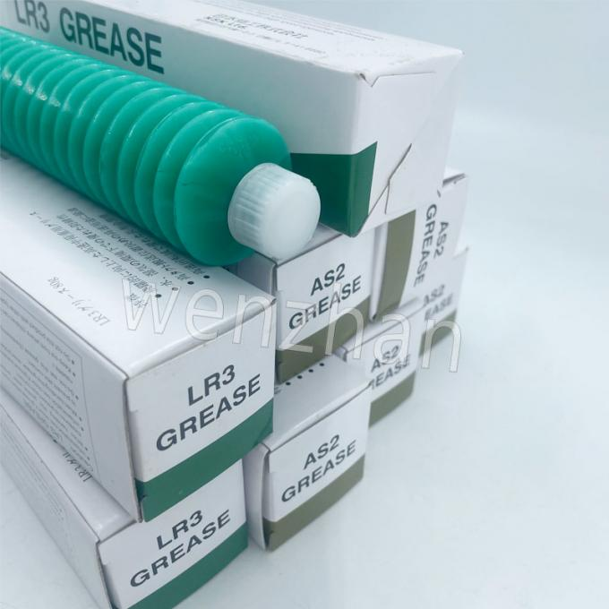 Шарико-винтовые передачи PSS FSS Типы VFA Multi Temp 80 г LR-3 GRS Grease NSK LR3 Grease 3
